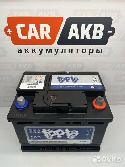 Аккумулятор автомобильный Topla Top 62 Ач низкий