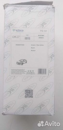 Фильтр топливный кайрон бензин FG137