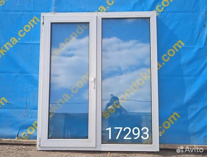 Пластиковое окно Б/У 1530(в)х1310(ш)