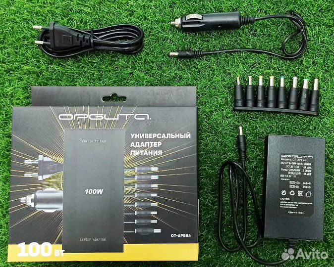 Адаптер питания для ноутбуков в автомобиль