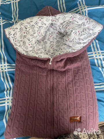 Конверт на выписку трансформер вязаный зимний