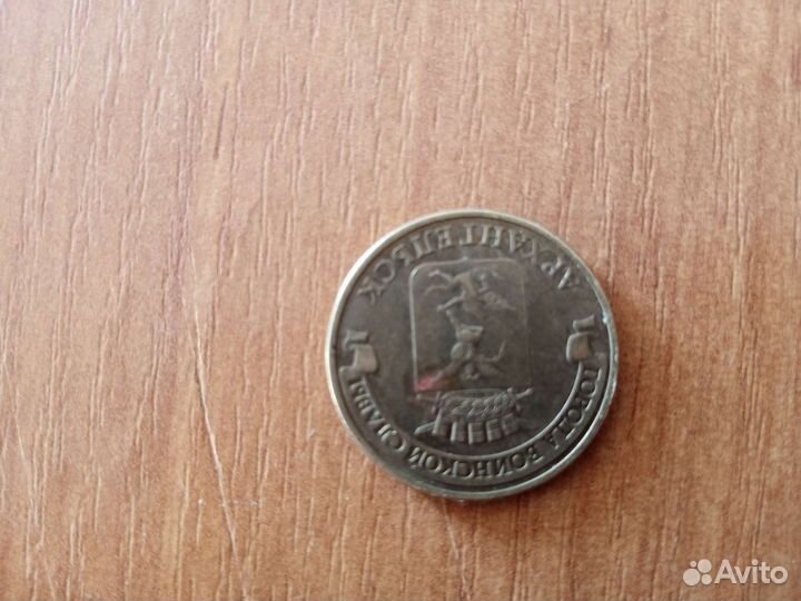 Калекционные