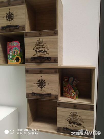 Полка настенная навесная