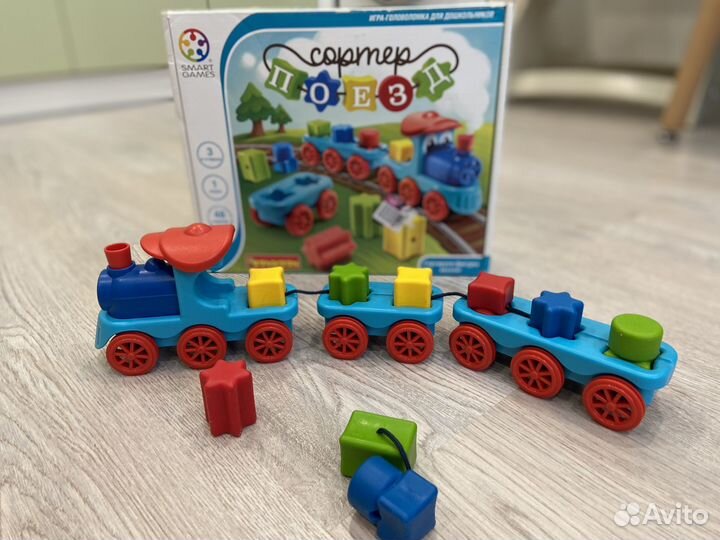 Развивающие игры