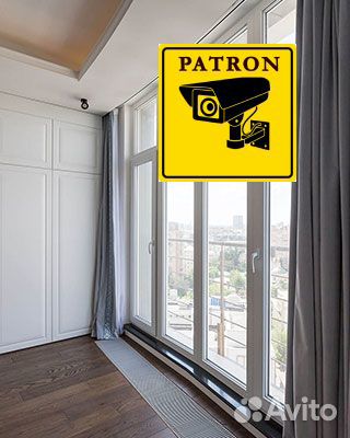 Окна пластиковые