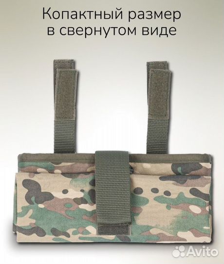 Подсумок под сброс, тактический сбросник 