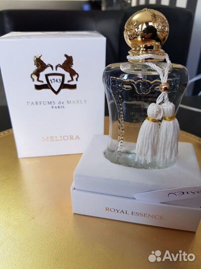 Парфюмерия