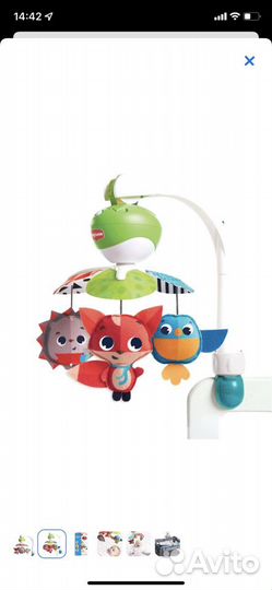 Малый мобиль Tiny Love Солнечная полянка