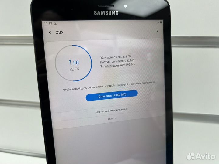 Планшет Samsung Tab A 8.0