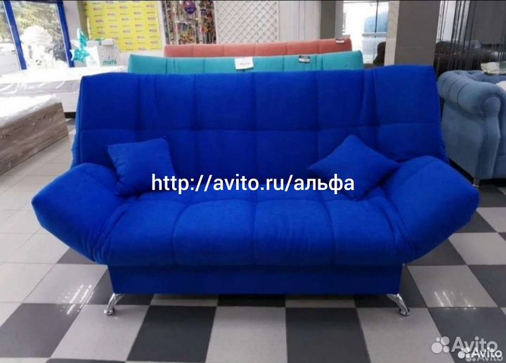 Диван « Клик кляк » # 3200