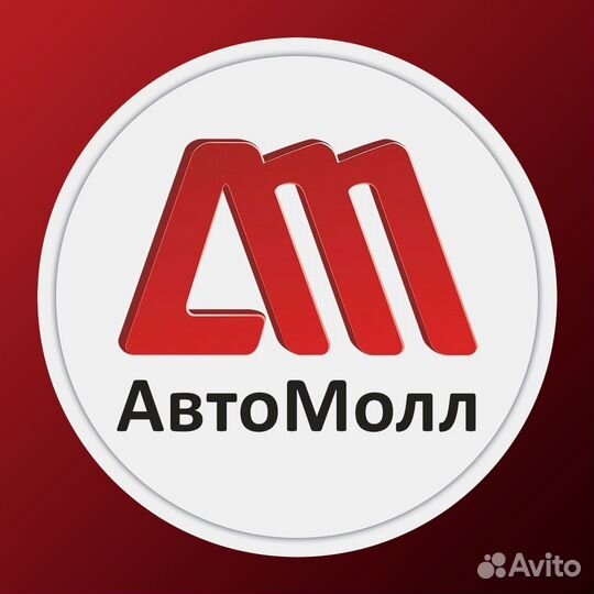Токарь фрезеровщик в автосервис