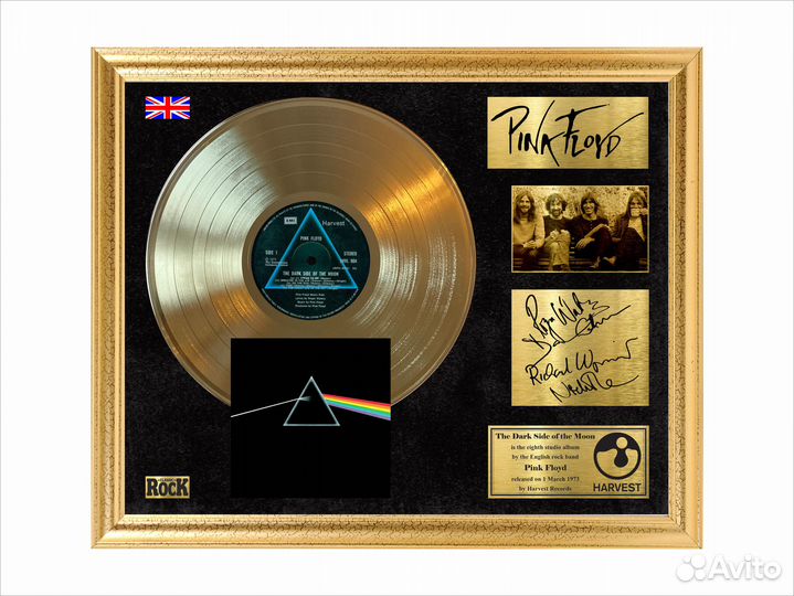 Pink Floyd подарочная картина в ассортименте