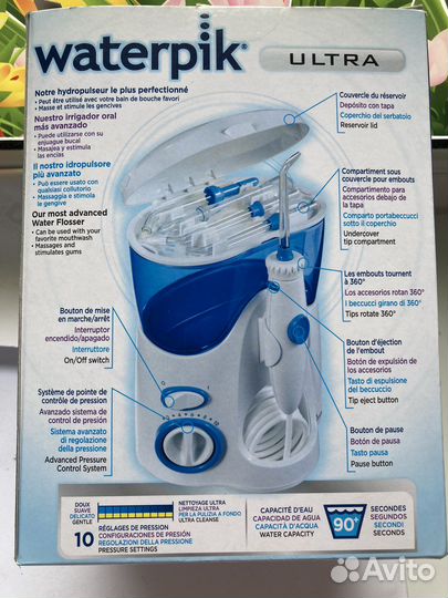Ирригатор Waterpik WP-100 (без насадок)