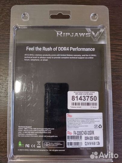 Оперативная память DDR4 G.Skill Ripjaws V 3200C14