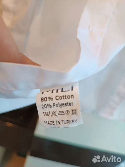 Рубашка школьная