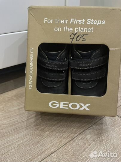 Кроссовки geox