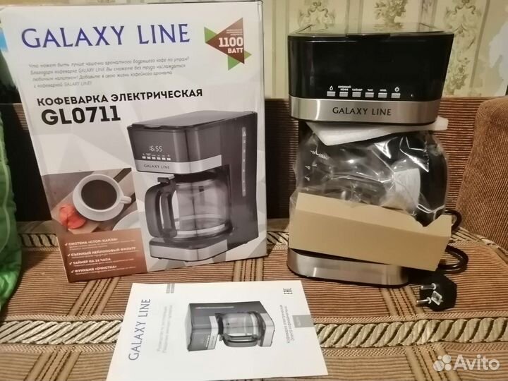 Кофеварка новая