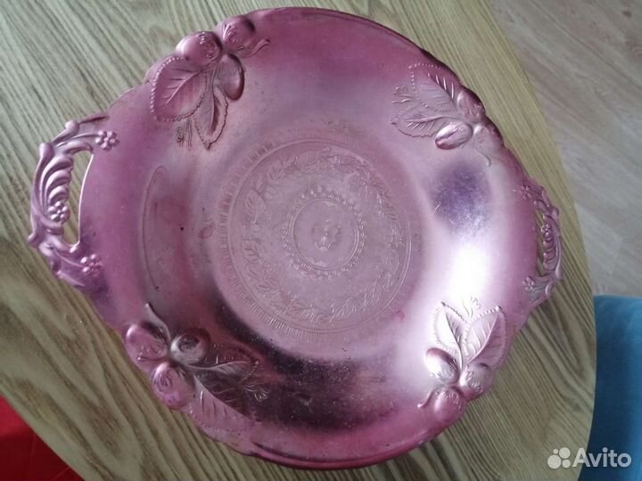 Блюдо металлическое. СССР