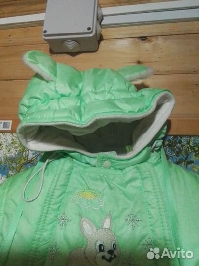 Зимний комбинезон