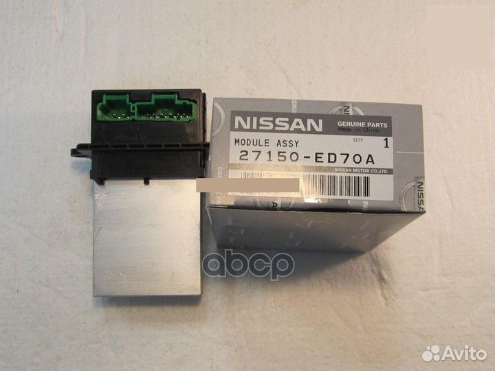 Резистор вентилятора отопителя салона, регулято