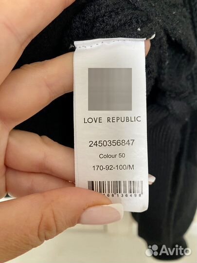 Свитер Love republic