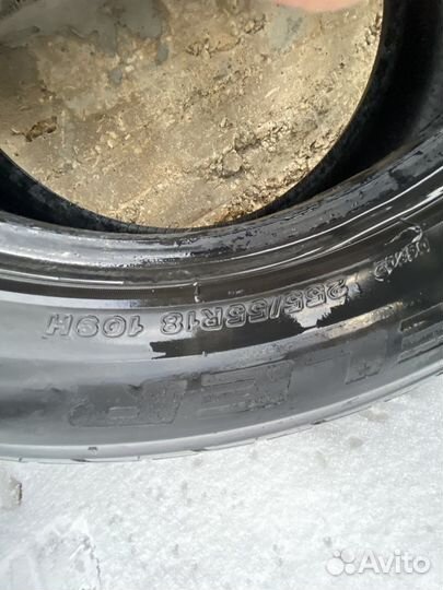 Bridgestone Dueler H/T 225/55 R18