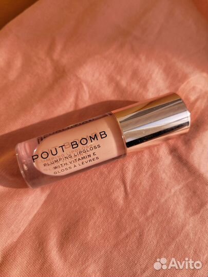 Revolution poutbomb