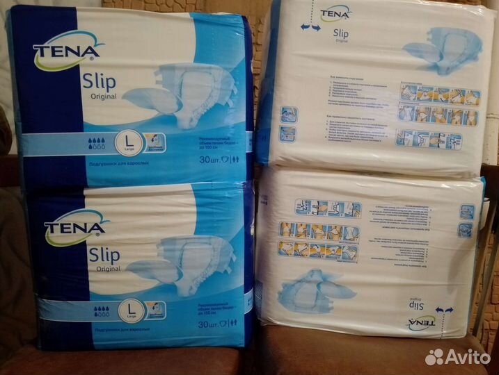 Памперсы для взрослых l 30 шт