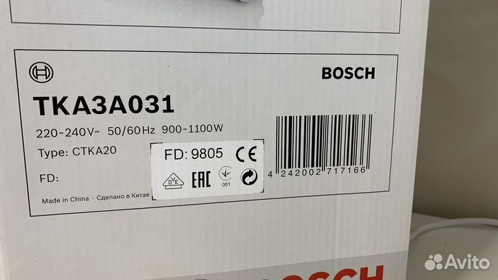 Кофеварка капельного типа Bosch TKA3A031