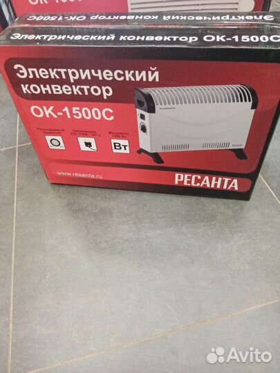 Конвектор Ресанта, Eurolux