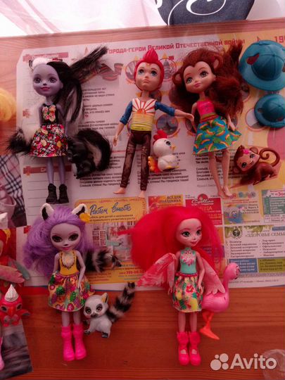 Куклы энчантималс