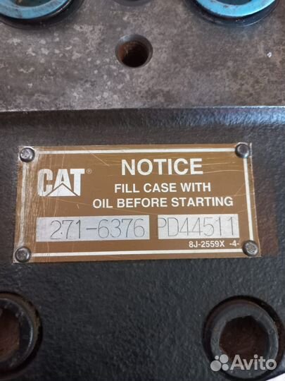 Гидромотор