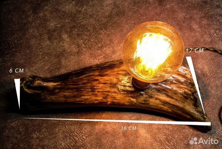 Светильник с лампой Эдисона. Ручная работа