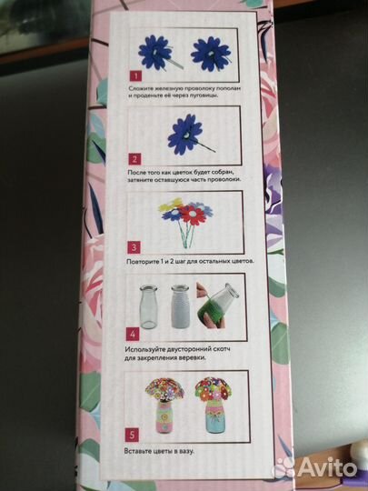 Весенний decor пакетом
