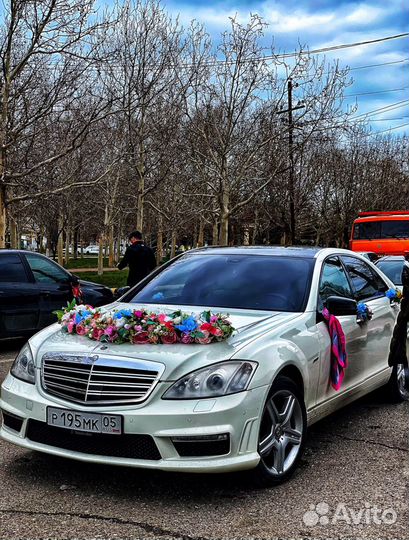 Прокат авто на свадьбу