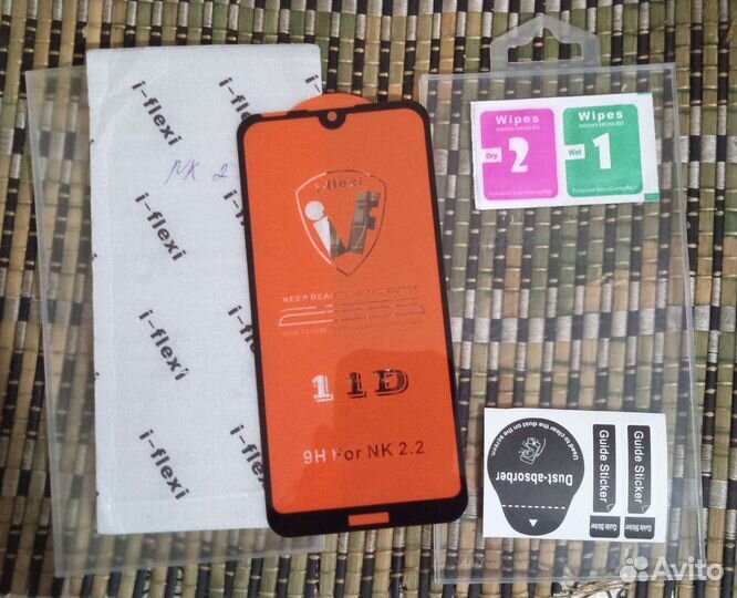 Защитное стекло для Nokia 2.2