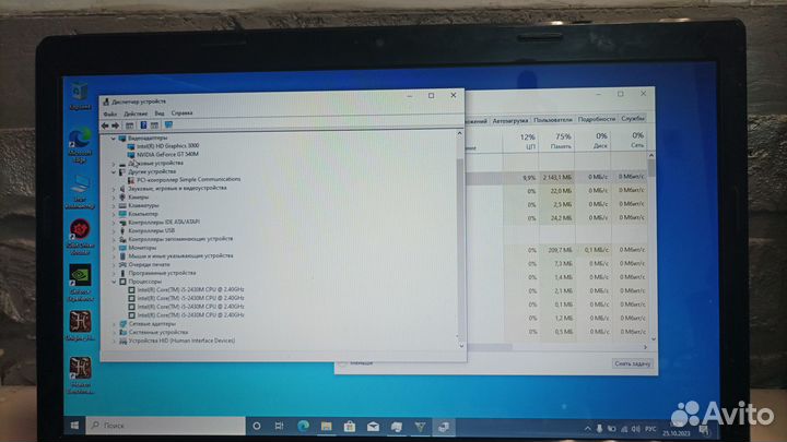 Ноутбук Asus core i5/6GB/GT540M 2GB SSD+HDD в отли