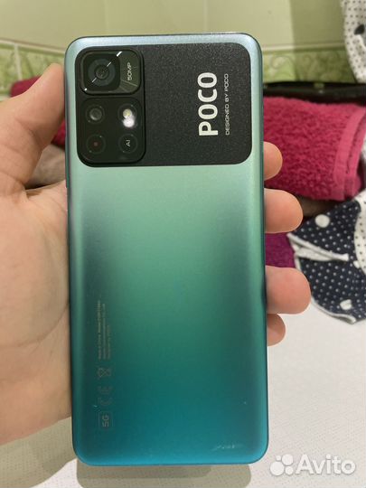 Xiaomi Poco M4 Pro 5G, 6/128 ГБ