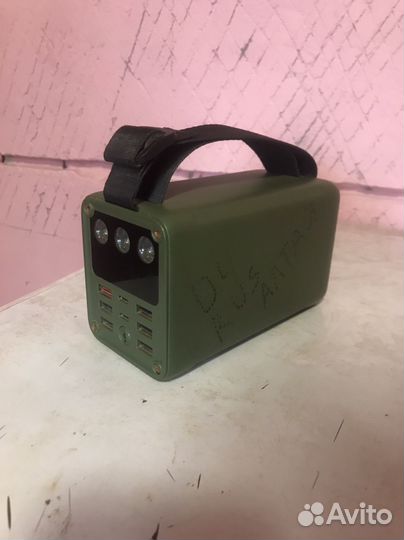 Powerbank Konfulon A28Q