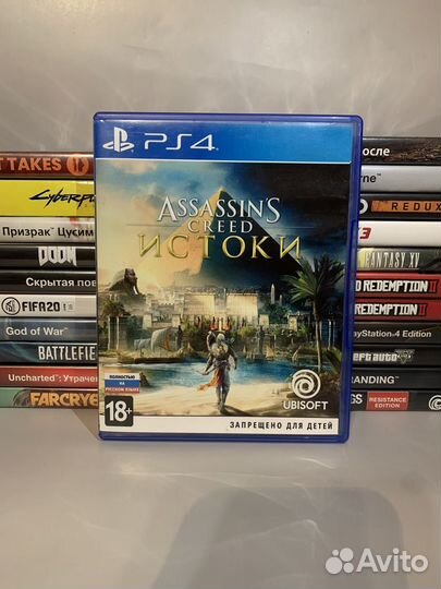 Assassins creed истоки ps4