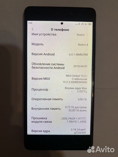 Xiaomi Redmi 4, 3/32 ГБ