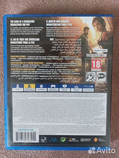 Игры для приставок ps4 диски