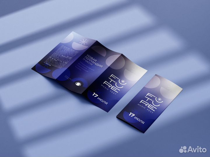 Графический дизайн: логотипы, полиграфия, упаковка