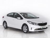 Kia Cerato 2.0 AT, 2019, 105 943 км, с пробегом, цена 1 829 000 руб.