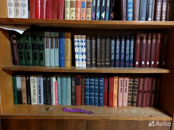 Книги Библиотека всемирной детской литературы и др