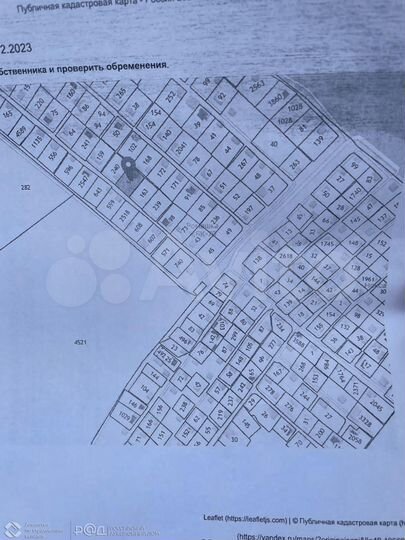 Дача 71,9 м² на участке 6 сот.