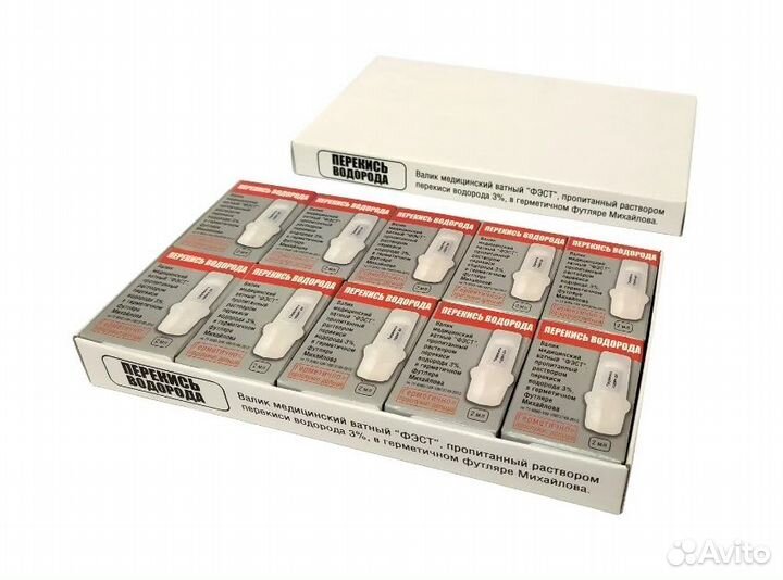 Валик медицинский ватный перекись № 10 шт