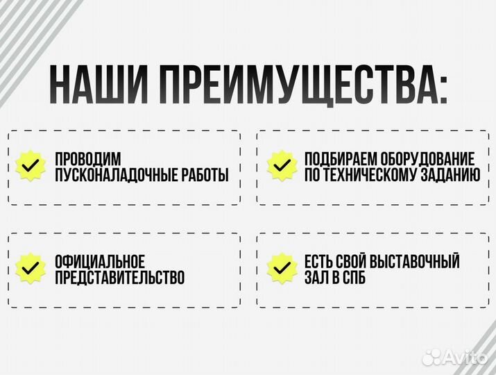 Оптоволоконный лазерный станок для металлических труб MetalTec