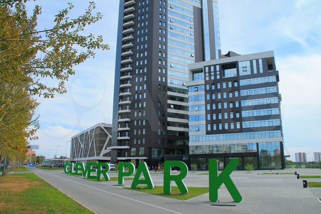 Clever park ул ткачей 23 екатеринбург фото Офис, 56.1 м² в Екатеринбурге Продажа коммерческой недвижимости в Екатеринбурге 