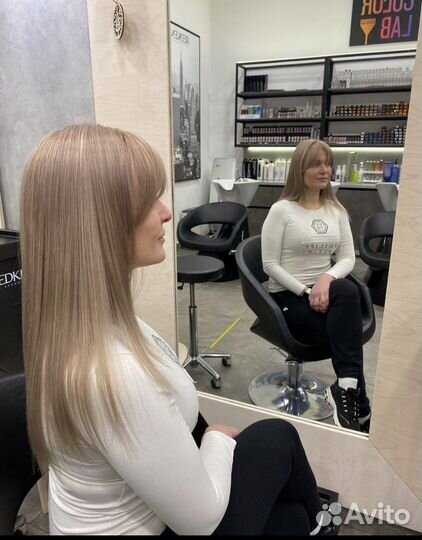 Кератиновое выпрямление